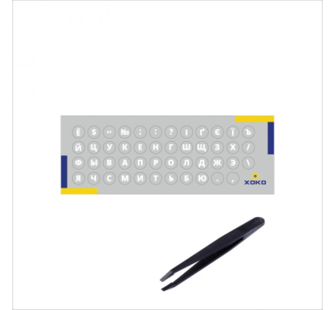 XoKo Наклейка на клавіатуру XoKo мікро-наклейка прозора 47 keys UA/rus white (XK-MCR-47)
