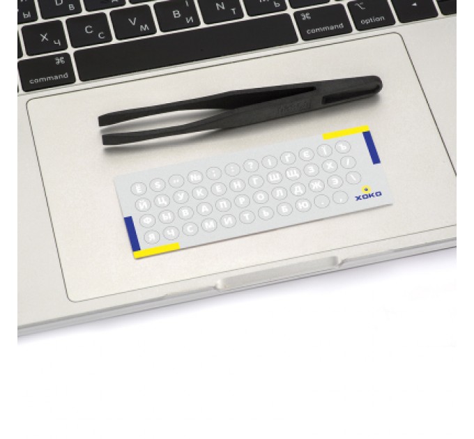 XoKo Наклейка на клавіатуру XoKo мікро-наклейка прозора 47 keys UA/rus white (XK-MCR-47)