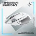 Logitech Мишка Logitech G502 X Lightspeed Wireless White (910-006189)