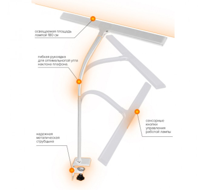 Mealux Настільна лампа Mealux світлодіодна (DL-1020)