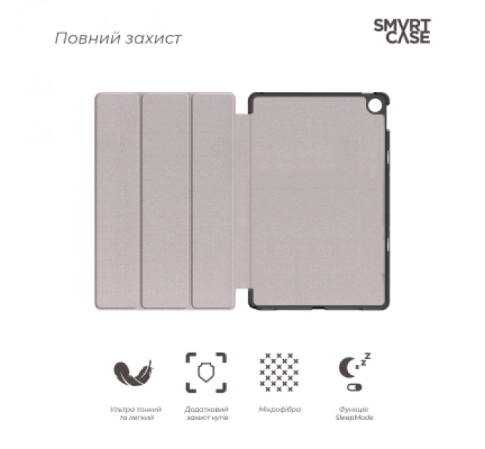 Armorstandart Чохол до планшета Armorstandart Smart Case Realme Pad 10.4 Blue (ARM61599)