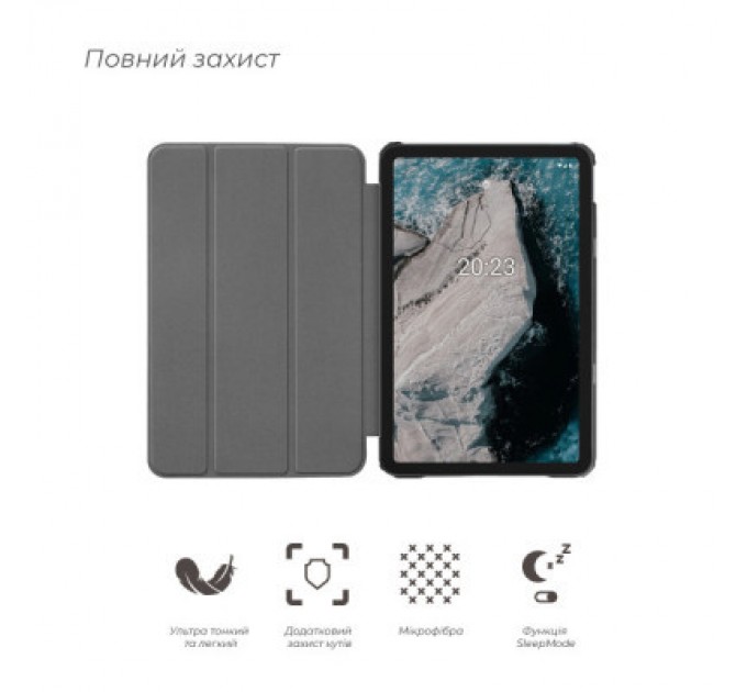 BeCover Чохол до планшета BeCover Smart Case Nokia T20 10.4" Black (708041)