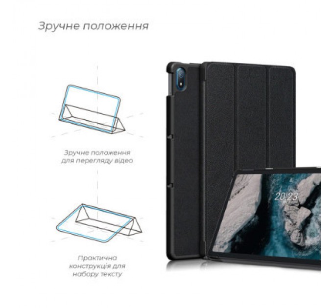 BeCover Чохол до планшета BeCover Smart Case Nokia T20 10.4" Black (708041)