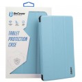 BeCover Чохол до планшета BeCover Smart Case Nokia T20 10.4" Light Blue (708051)