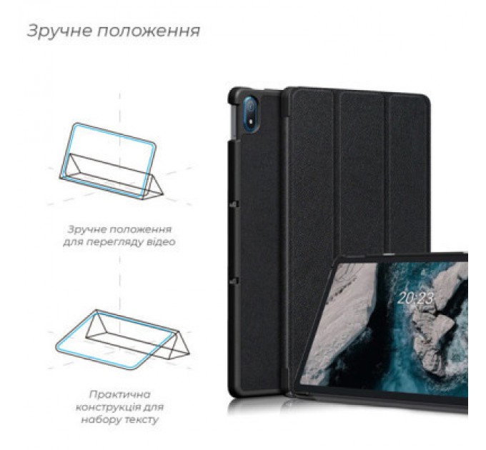 BeCover Чохол до планшета BeCover Smart Case Nokia T20 10.4" Rose Gold (708052)