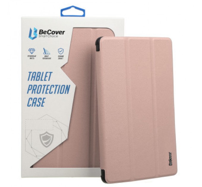 BeCover Чохол до планшета BeCover Smart Case Nokia T20 10.4" Rose Gold (708052)