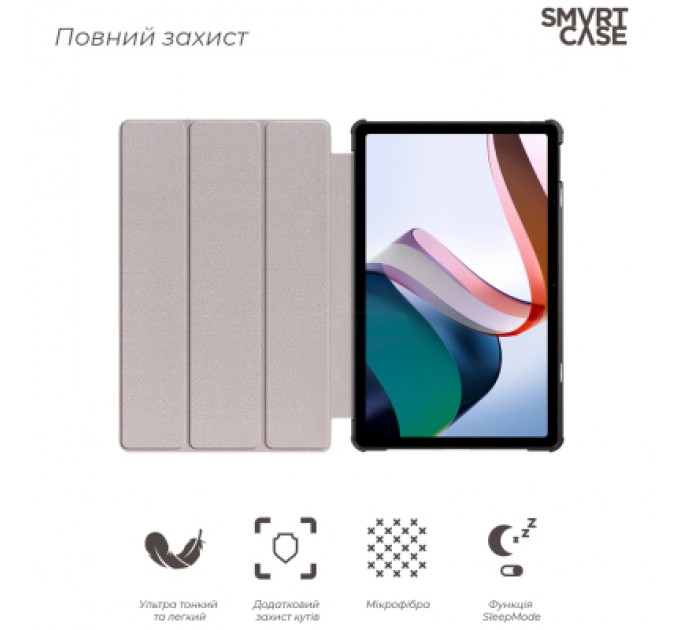Armorstandart Чохол до планшета Armorstandart Smart Case Xiaomi Redmi Pad 2022 10.6 Black (ARM64001)