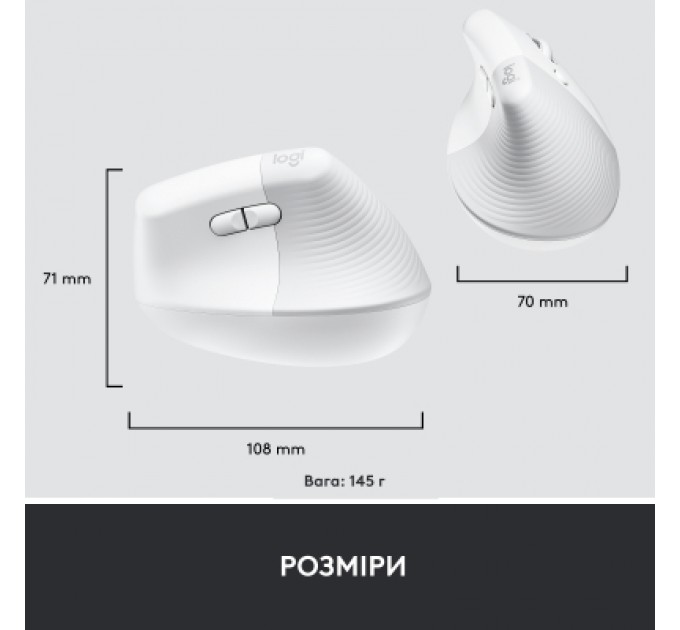 Logitech Мишка Logitech Lift Vertical Ergonomic Wireless/Bluetooth for Business Off-white (910-006496)