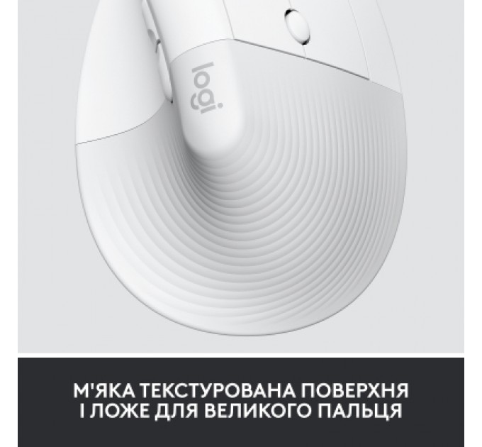 Logitech Мишка Logitech Lift Vertical Ergonomic Wireless/Bluetooth for Business Off-white (910-006496)