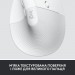 Logitech Мишка Logitech Lift Vertical Ergonomic Wireless/Bluetooth for Business Off-white (910-006496)