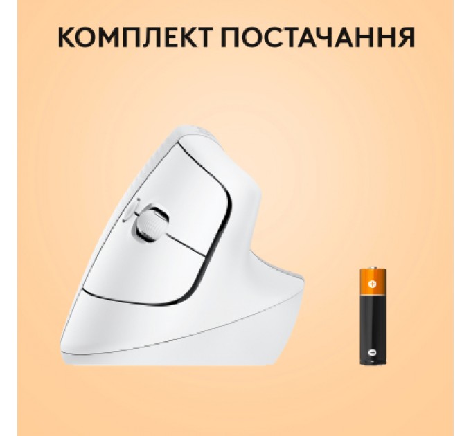 Logitech Мишка Logitech Lift for Mac Vertical Ergonomic Mouse Off White (910-006477)