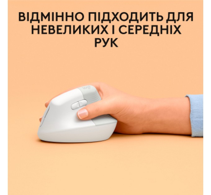 Logitech Мишка Logitech Lift for Mac Vertical Ergonomic Mouse Off White (910-006477)