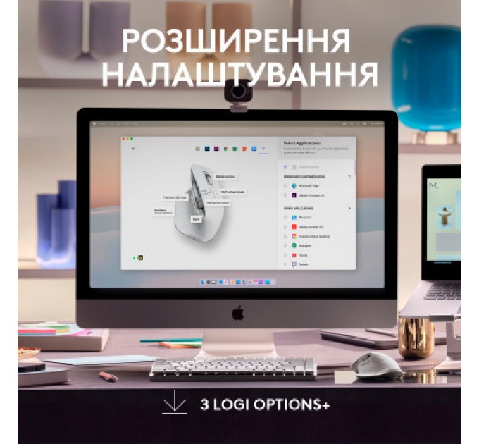 Logitech Мишка Logitech MX Master 3S For Mac Performance Wireless Pale Grey (910-006572)