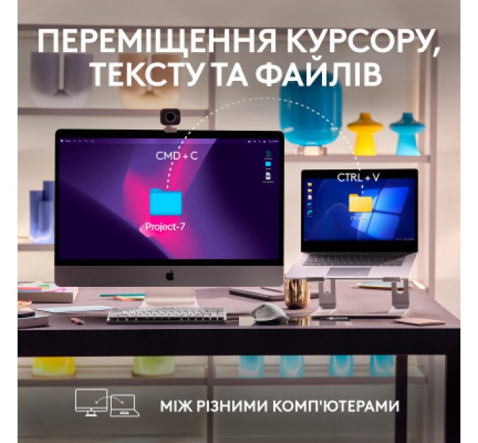 Logitech Мишка Logitech MX Master 3S For Mac Performance Wireless Pale Grey (910-006572)