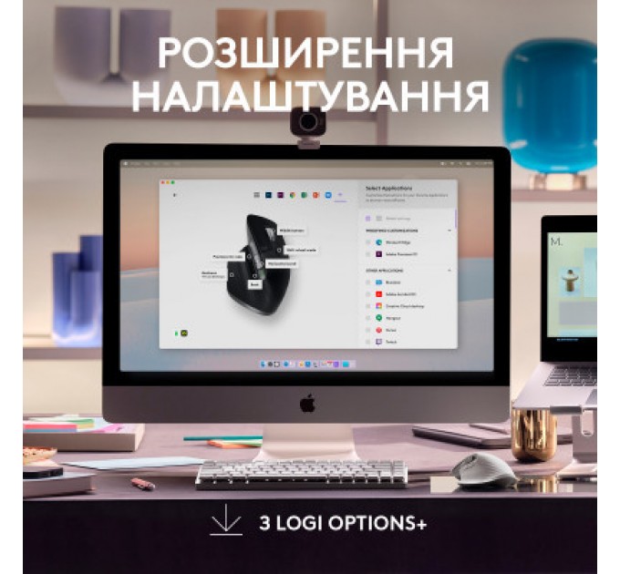 Logitech Мишка Logitech MX Master 3S For Mac Performance Wireless Space Grey (910-006571)