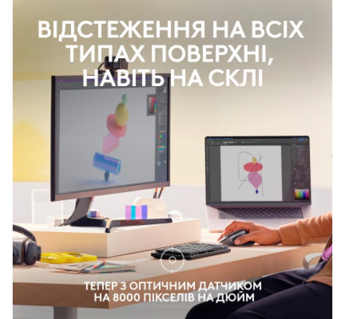 Logitech Мишка Logitech MX Master 3S For Mac Performance Wireless Space Grey (910-006571)