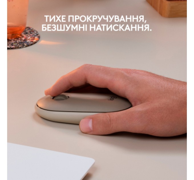 Logitech Мишка Logitech M350 Wireless Sand (910-006751)