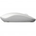 Rapoo Мишка Rapoo M200 Silent Wireless Multi-mode White (M200 Silent white)