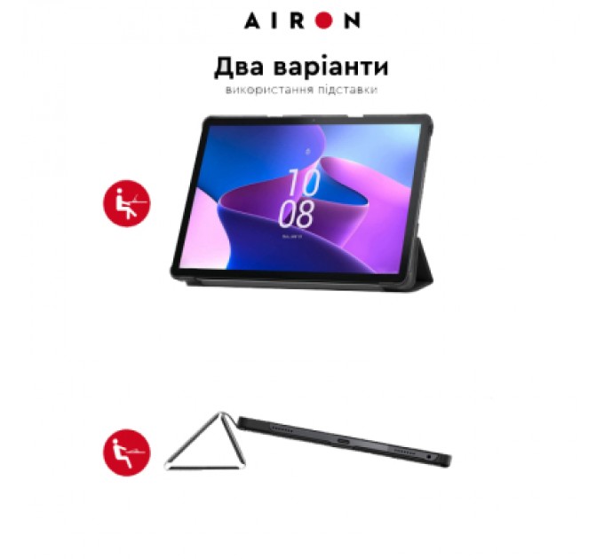 AirOn Чохол до планшета AirOn Premium Lenovo tab M10 3rd 10.1 TB (325FU/328FU) + film (4822352781083)
