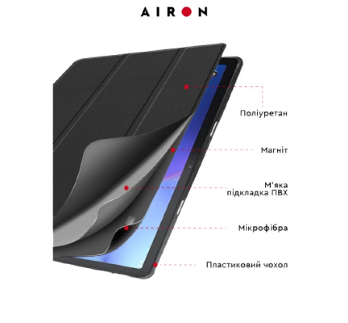 AirOn Чохол до планшета AirOn Premium Lenovo tab M10 3rd 10.1 TB (325FU/328FU) + film (4822352781083)