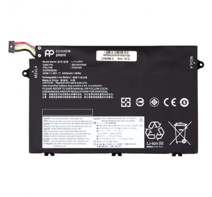 PowerPlant Акумулятор до ноутбука LENOVO ThinkPad E480 (01AV445) 11.4V 4000mAh PowerPlant (NB481248)