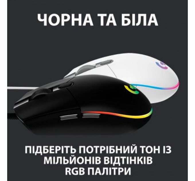 Logitech Мишка Logitech G102 Lightsync Black (910-005823)