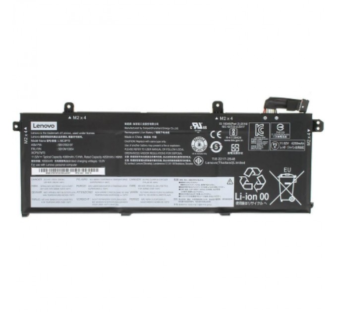 Lenovo Акумулятор до ноутбука Lenovo ThinkPadT590/T15L18M3P71, 4950mAh (57Wh), 3cell, 11.52V, Li-ion (A47737)