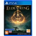 Sony Гра Sony Elden Ring [PS4, Russian subtitles] (3391892006667)