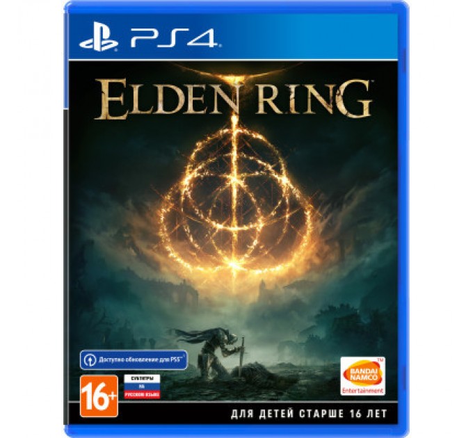 Sony Гра Sony Elden Ring [PS4, Russian subtitles] (3391892006667)