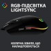 Logitech Мишка Logitech G102 Lightsync Black (910-005823)