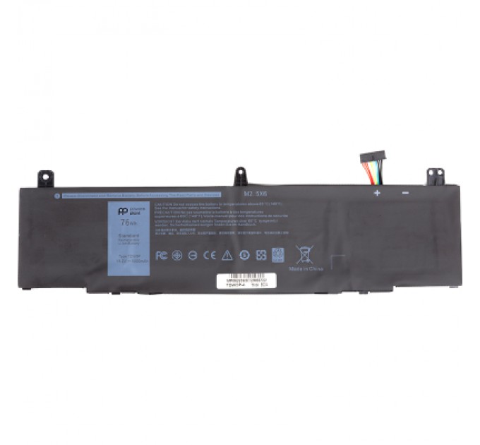 PowerPlant Акумулятор до ноутбука DELL Alienware 13 R3 (TDW5P) 15.2V 5000mAh PowerPlant (NB441754)