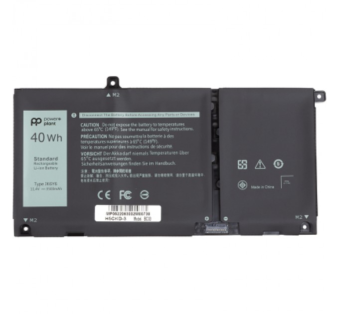 PowerPlant Акумулятор до ноутбука DELL Inspiron 5402 (JK6Y6) 11.4V 3500mAh PowerPlant (NB441761)