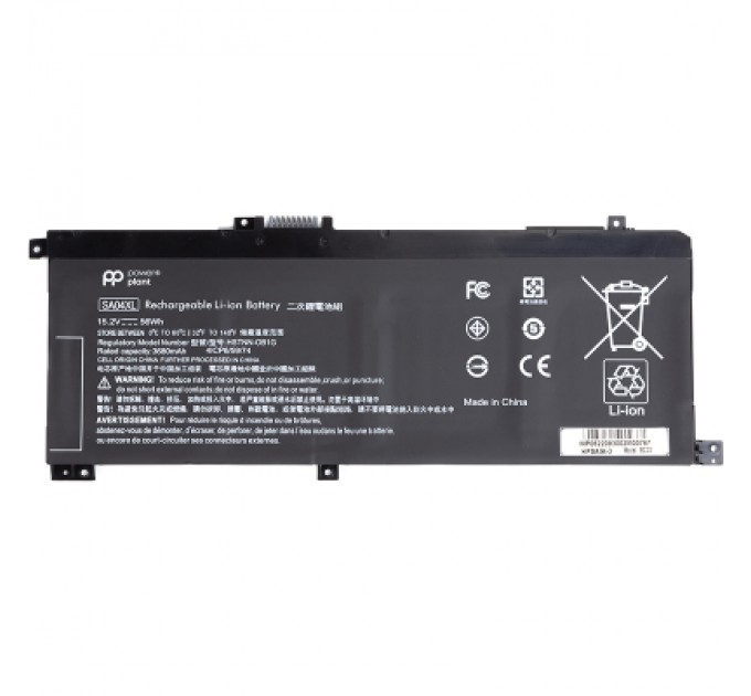 PowerPlant Акумулятор до ноутбука HP Envy X360 15-DR (SA04XL) 15.2V 3680mAh PowerPlant (NB461905)