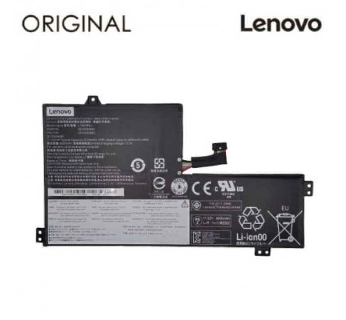 Lenovo Акумулятор до ноутбука Lenovo 100e Chromebook 2nd (L19C3PG1) 11.55V 4123mAh (NB481446)