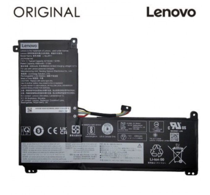 Lenovo Акумулятор до ноутбука Lenovo IdeaPad 1-11IGL05 (L19M2PF1) 7.5V 4270mAh (NB481330)