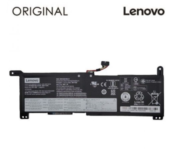 Lenovo Акумулятор до ноутбука Lenovo Ideapad Slim 1-11AST-05 (L19M2PF0) 7.5V 4670mAh (NB481323)
