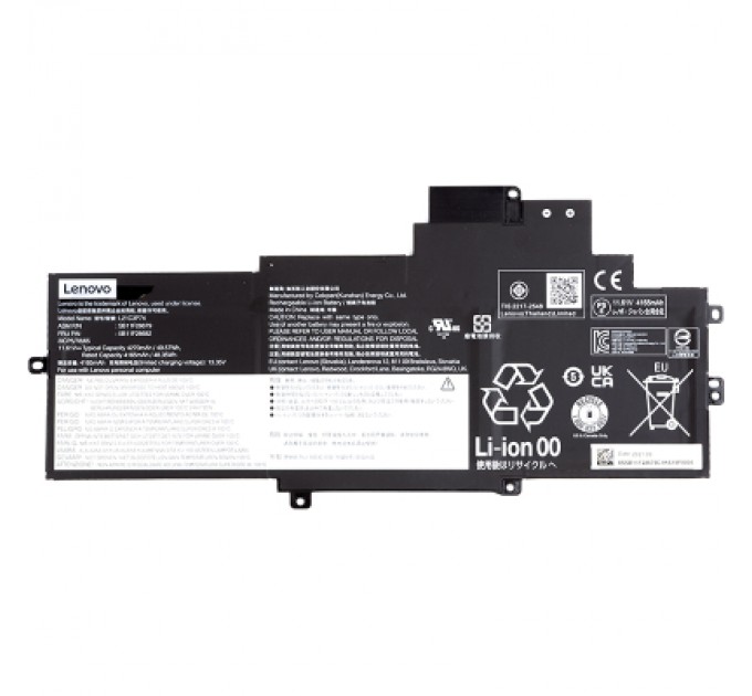 Lenovo Акумулятор до ноутбука Lenovo L21M3P74 11.61V 4270mAh (NB481385)