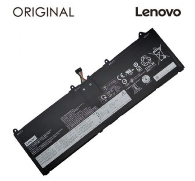 Lenovo Акумулятор до ноутбука Lenovo R7000P (L19M4PC3) 15.36V 4623mAh (NB481453)