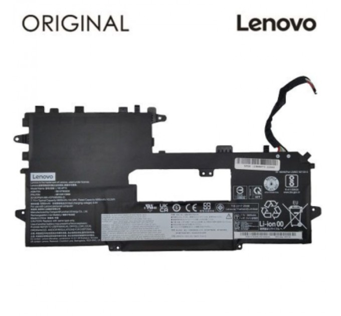 Lenovo Акумулятор до ноутбука Lenovo ThinkPad X1 Titanium Gen 1 13.5" (L19M4P73) 7.72V 44.5Wh (NB481361)