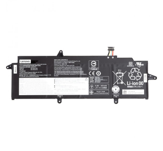 Lenovo Акумулятор до ноутбука Lenovo ThinkPad X13 Gen 2 (L20C4P73) 15.36V 3564mAh (NB481491)