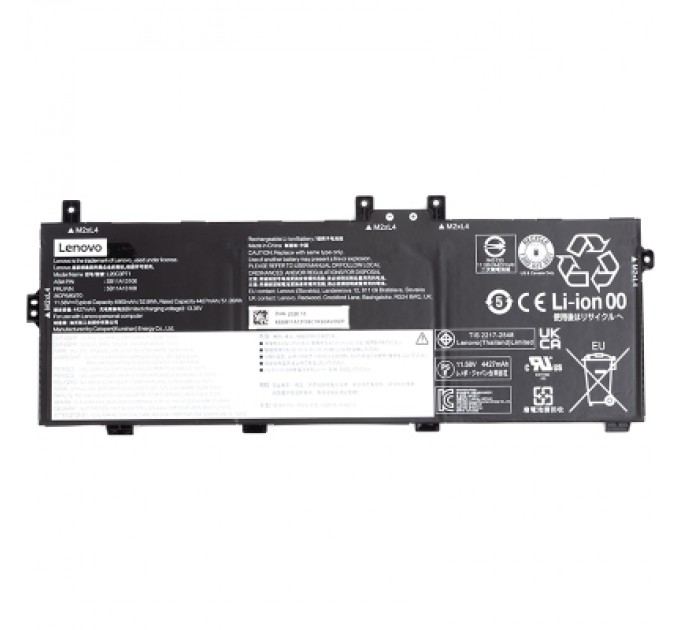 Lenovo Акумулятор до ноутбука Lenovo ThinkPad X13 Yoga Gen 2 (L20C3P71) 11.58V 52.8Wh (NB481309)