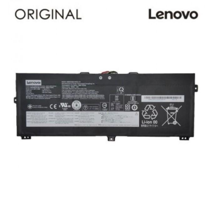 Lenovo Акумулятор до ноутбука Lenovo ThinkPad X390 Yoga (L18M3P72) 11.55V 4211mAh (NB481392)