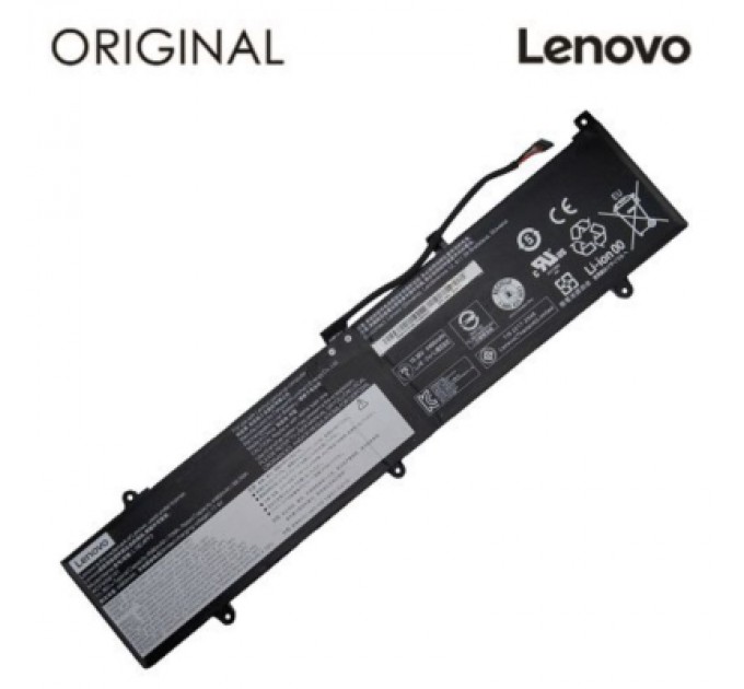 Lenovo Акумулятор до ноутбука Lenovo Yoga Slim 7 15 (L19C4PF2) 15.36V 4560mAh (NB481460)