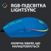 Logitech Мишка Logitech G102 Lightsync USB Blue (910-005801)