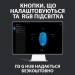 Logitech Мишка Logitech G102 Lightsync USB Blue (910-005801)