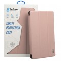 BeCover Чохол до планшета BeCover Smart Case Lenovo Tab M10 Plus TB-125F (3rd Gen)/K10 Pro TB-226 10.61" Rose Gold (708308)