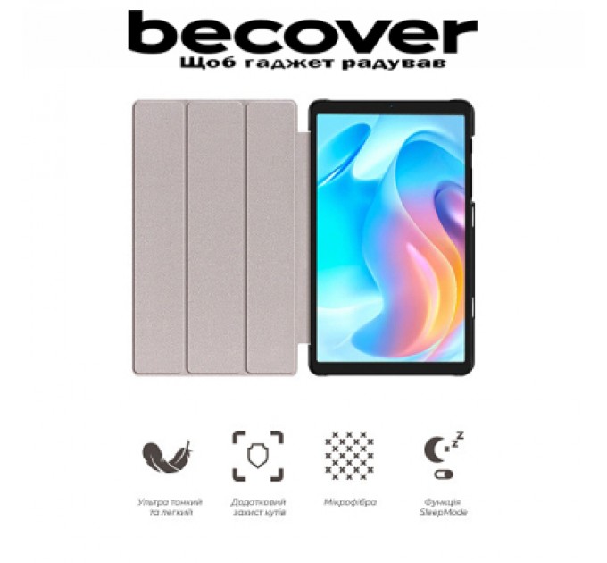 BeCover Чохол до планшета BeCover Smart Case Realme Pad Mini 8.7" Dark Green (708259)