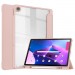 BeCover Чохол до планшета BeCover Soft Edge PM Lenovo Tab M10 Plus TB-125F (3rd Gen)/K10 Pro TB-226 10.61" Rose Gold (708369)