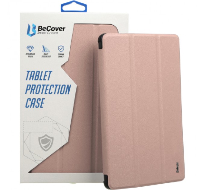 BeCover Чохол до планшета BeCover Soft Edge PM Lenovo Tab M10 Plus TB-125F (3rd Gen)/K10 Pro TB-226 10.61" Rose Gold (708369)