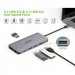 Acer Порт-реплікатор Acer 12in1 Type C dongle USB3.2, USB2.0, SD/TF, HDMI, PD, DP ... (HP.DSCAB.009)